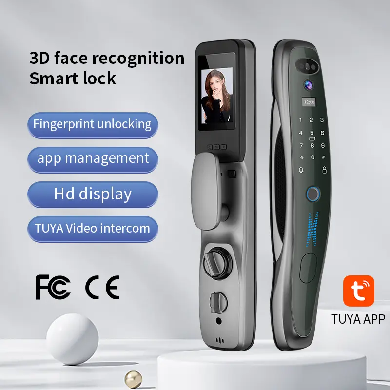 Автоматско интелигентно заклучување