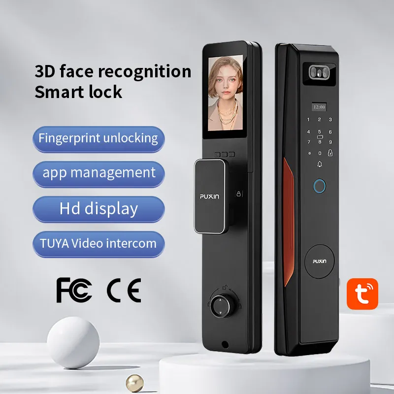 SU 7 Автоматско интелигентно заклучување